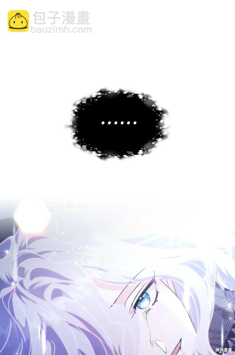 第59话70
