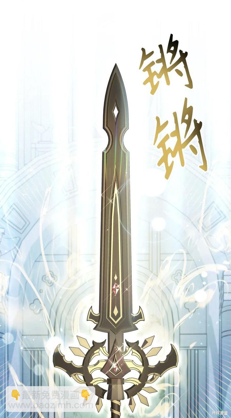 第59话78