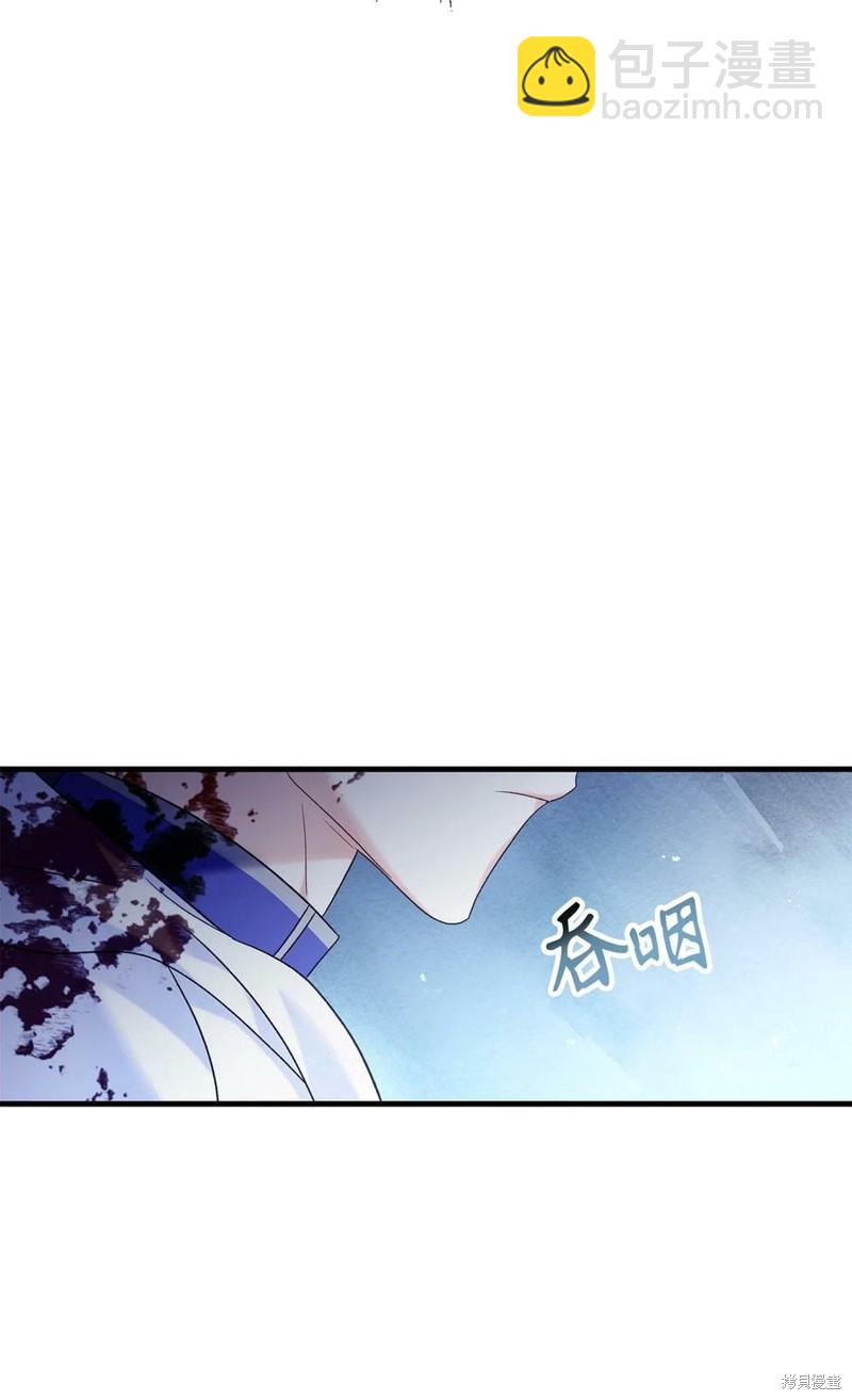 第59话85