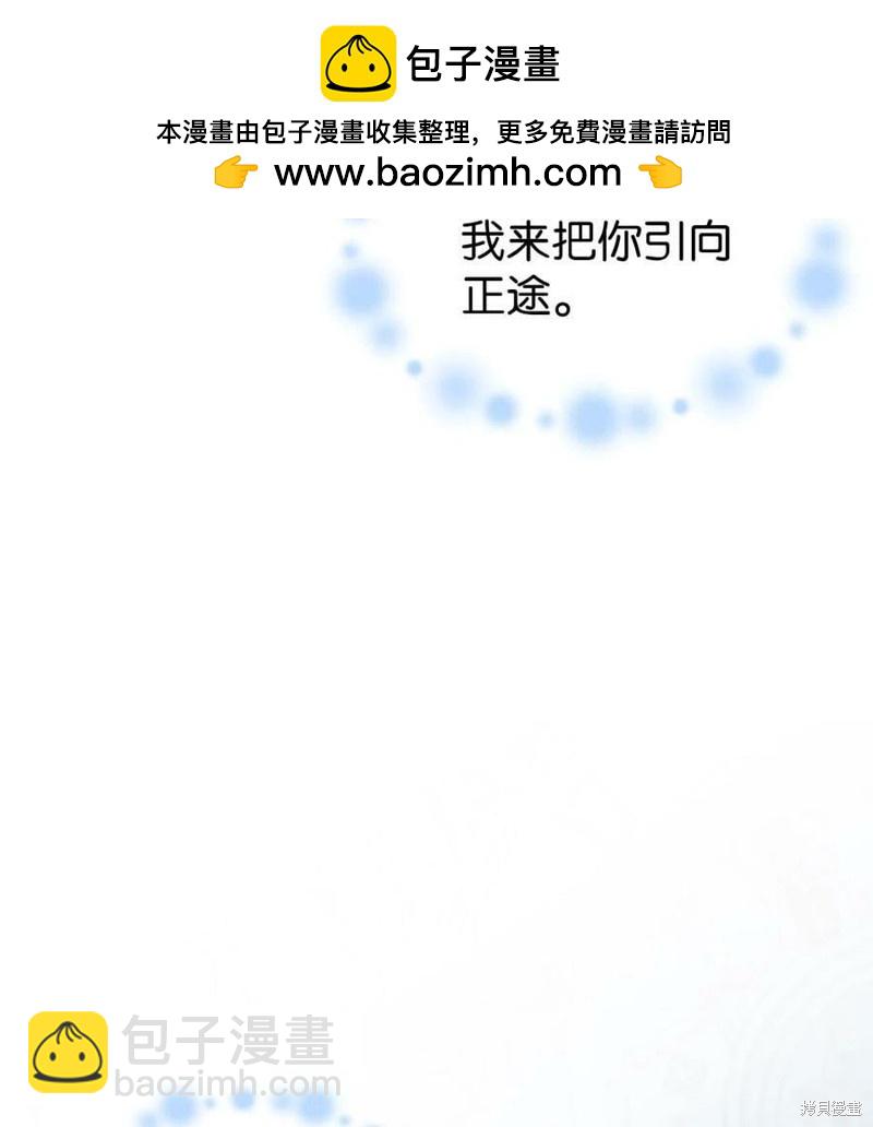 第59话92