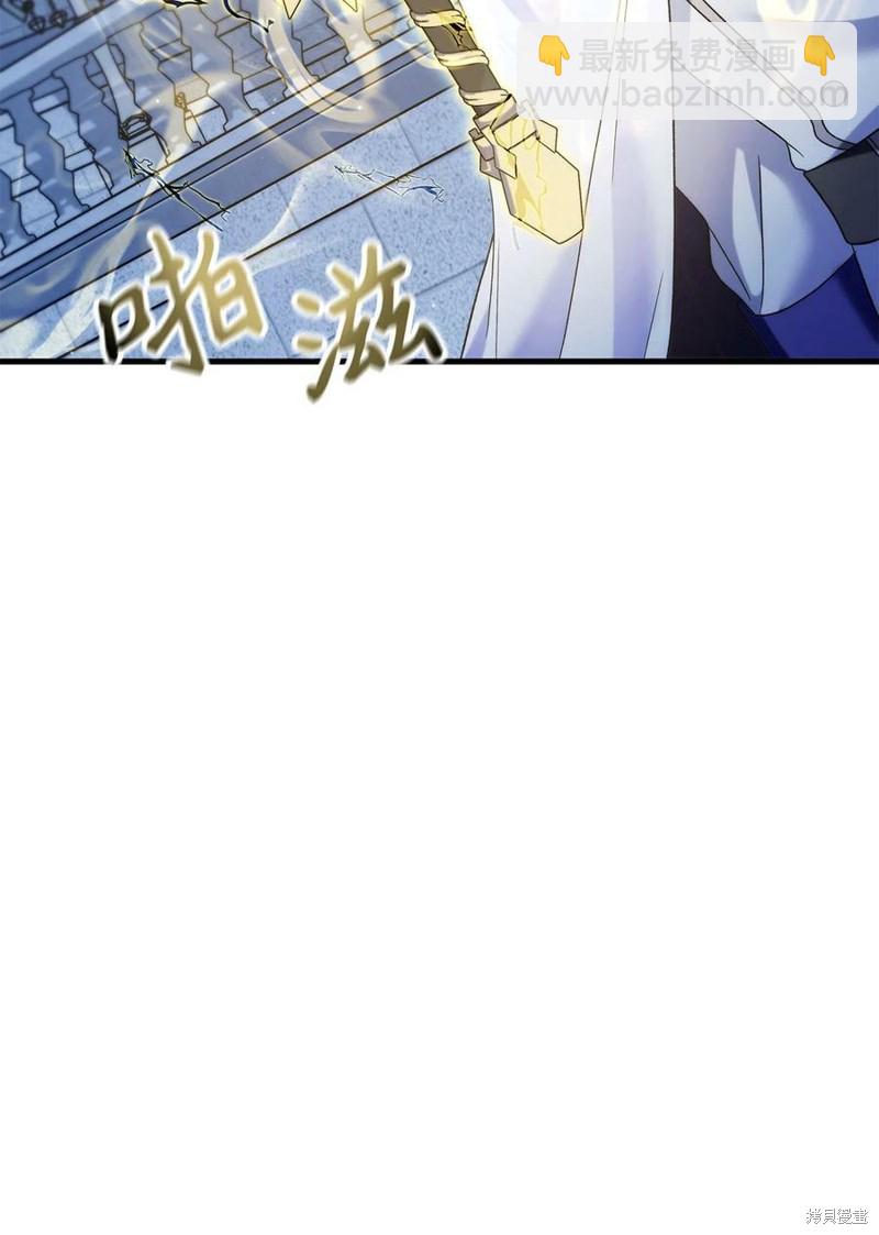 第59话94