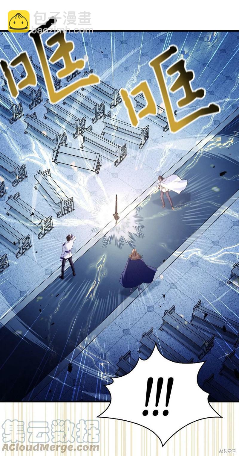 第59话95