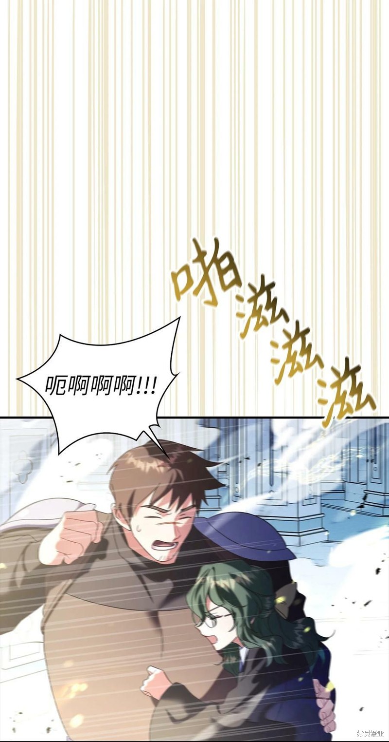 第59话96