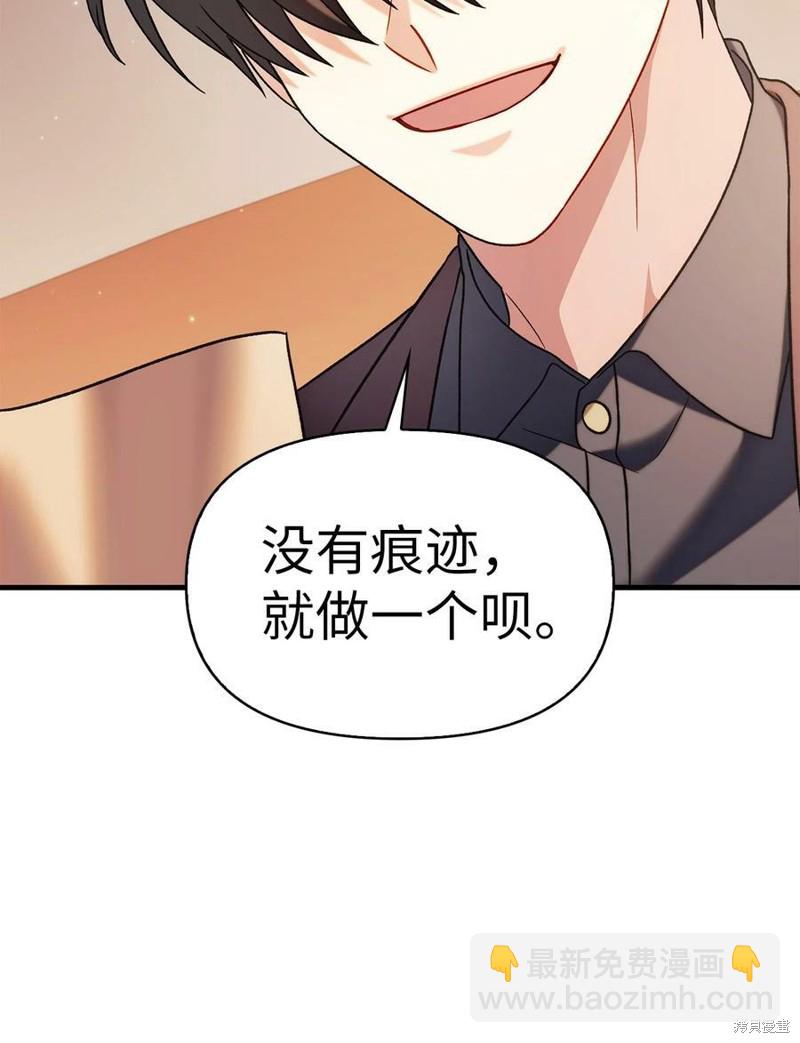 第60话101