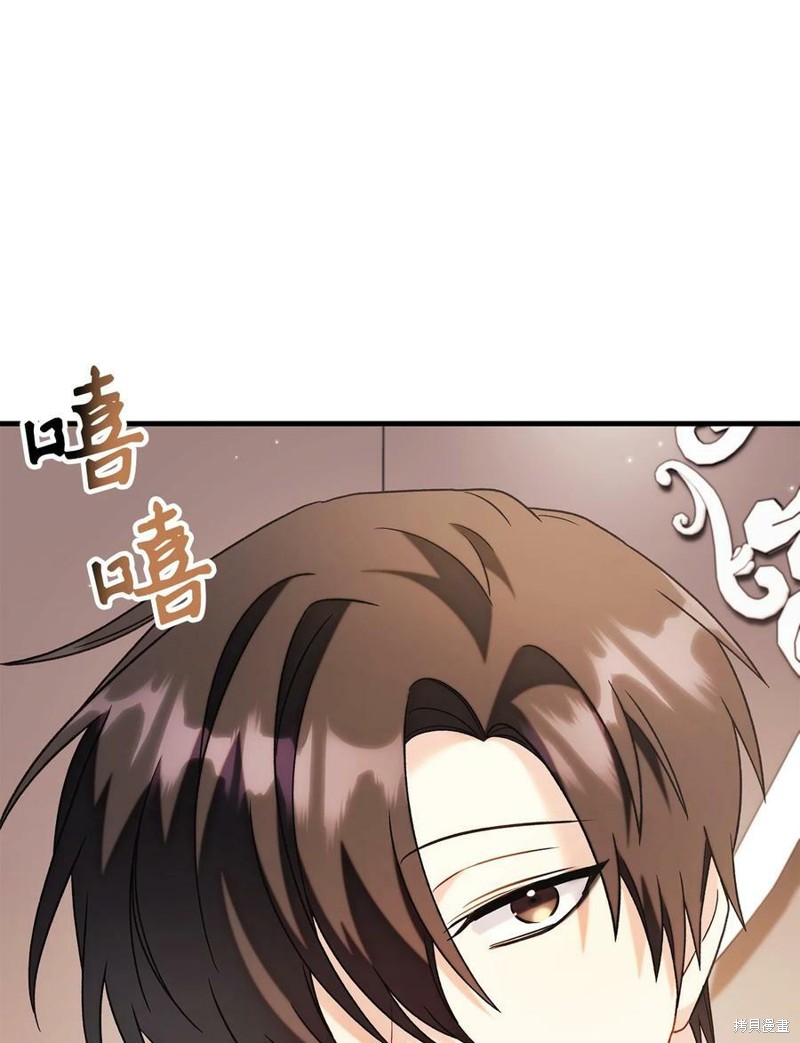 第60话104