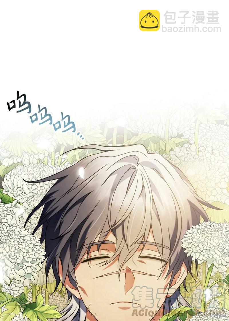 第60话19