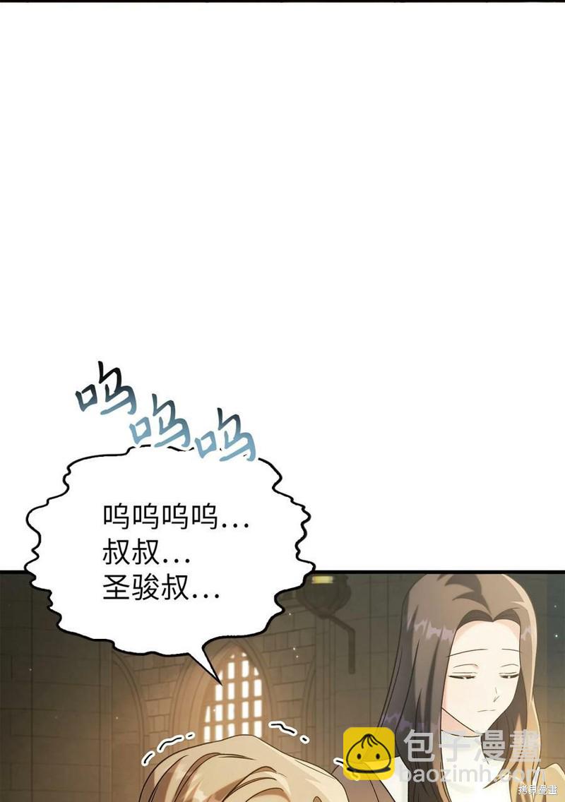 第60话21