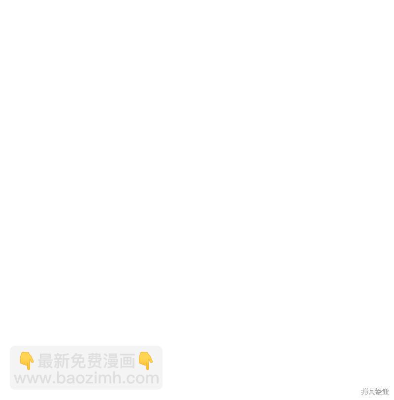 第60话44
