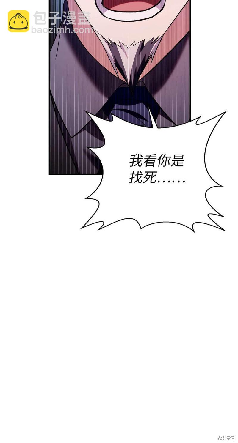 第60话61