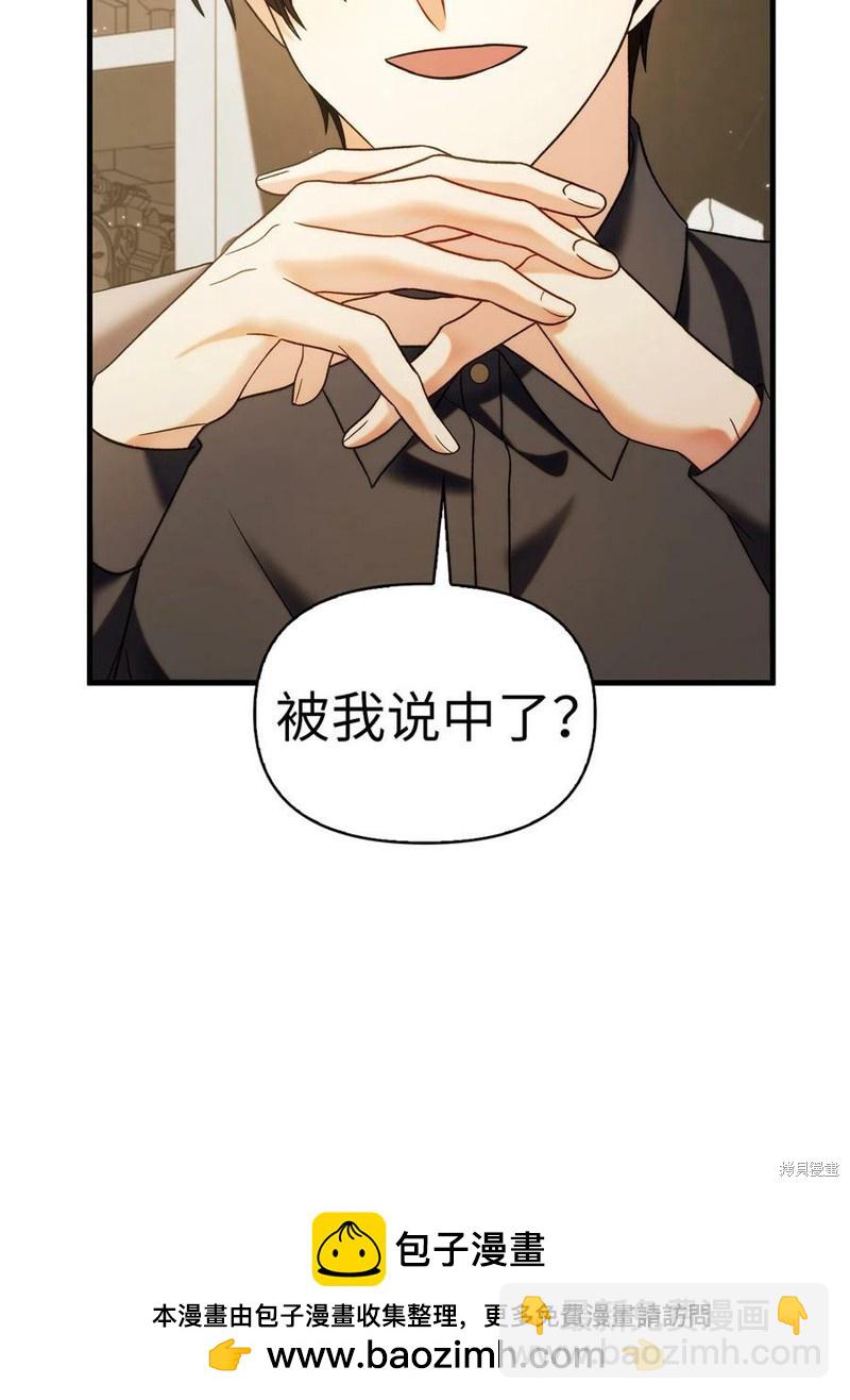 第60话65