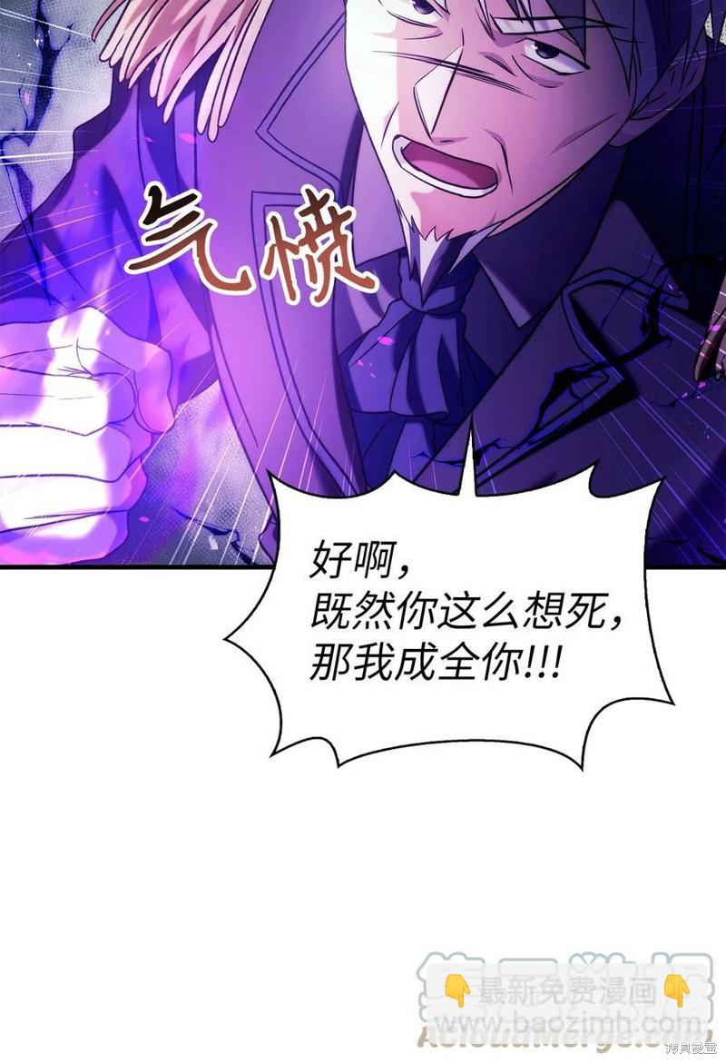 第60话67