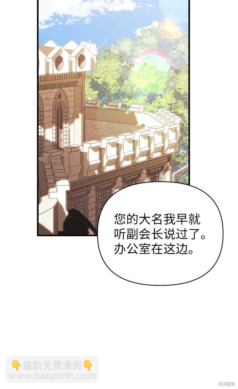 第60话89