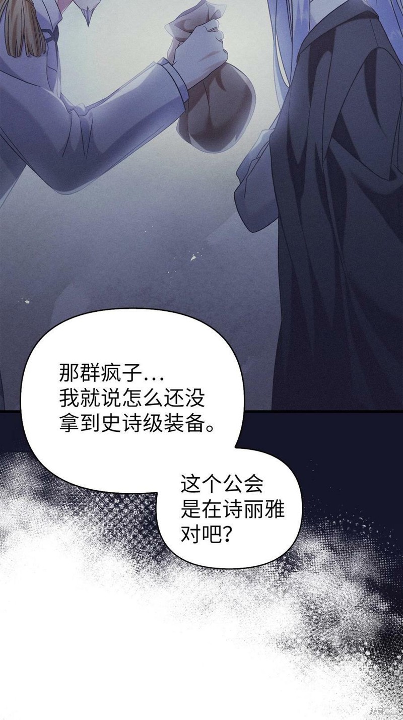 第60话92