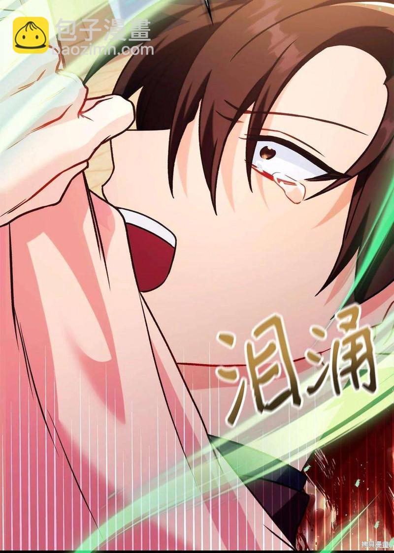 第61话101