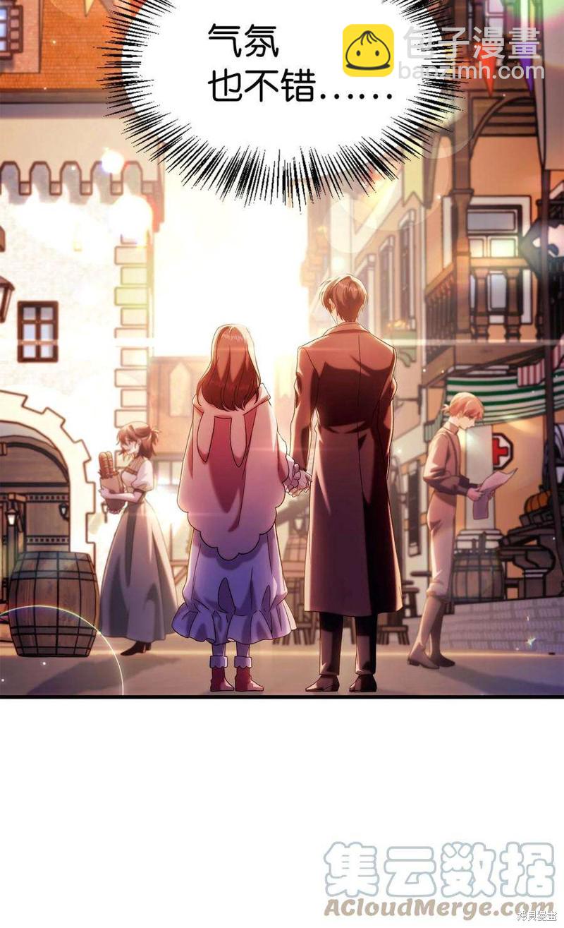 第61话11