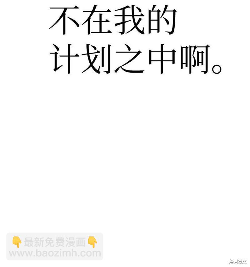 第61话110