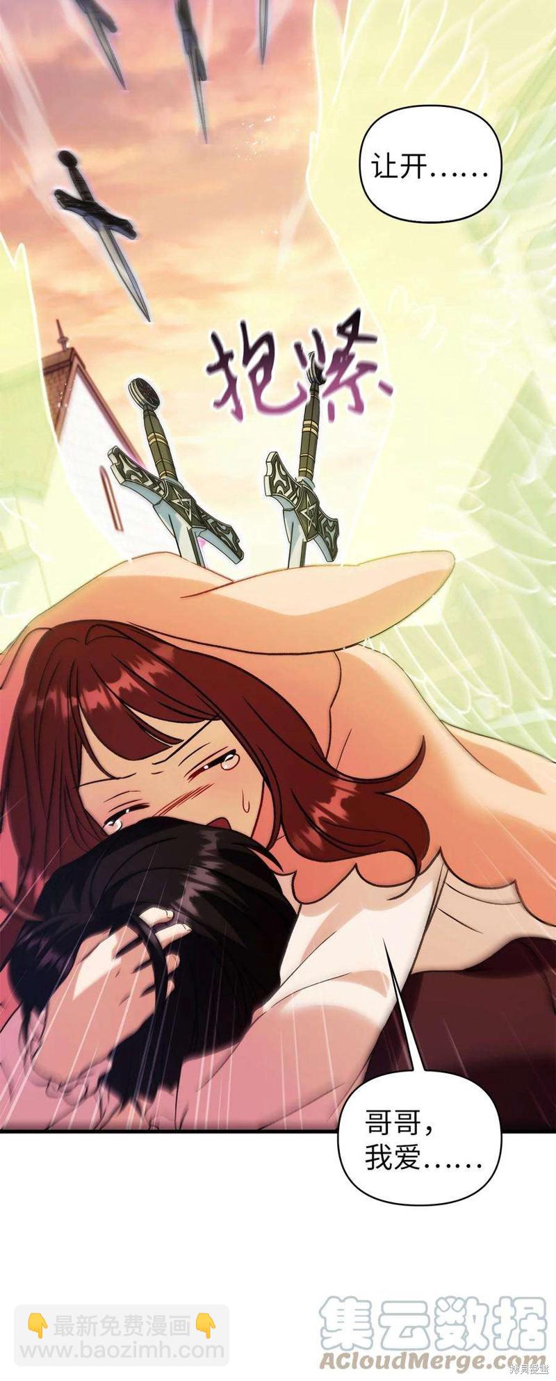 第61话115