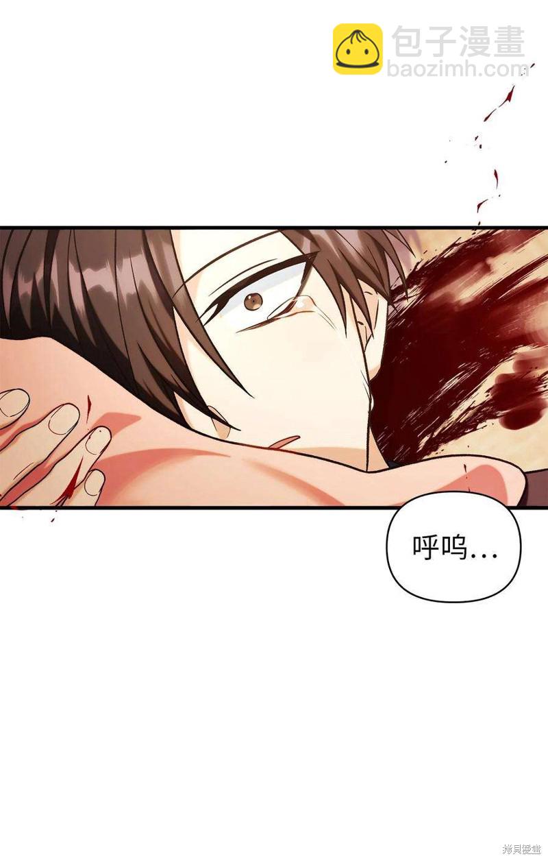 第61话122
