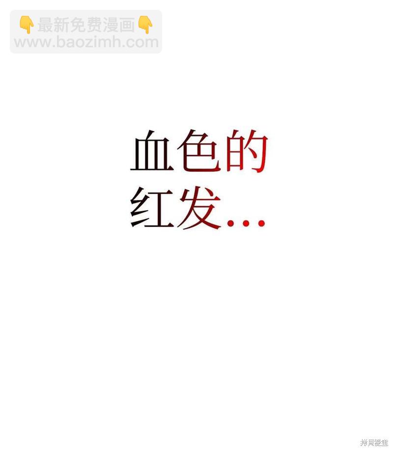 第61话125