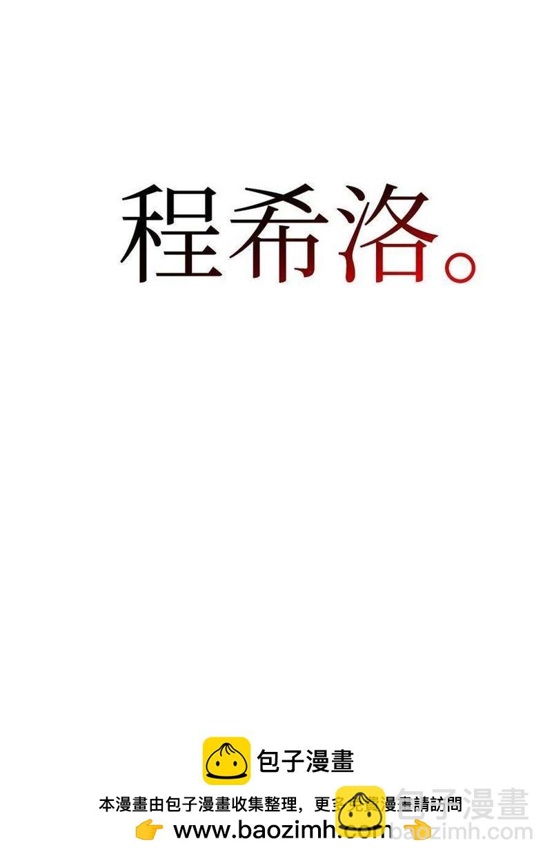 第61话128