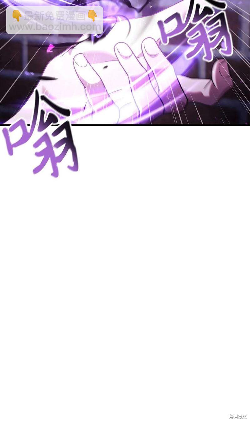 第61话17