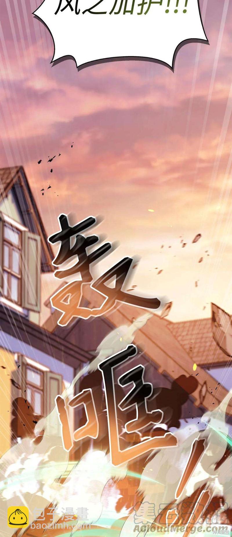 第61话19
