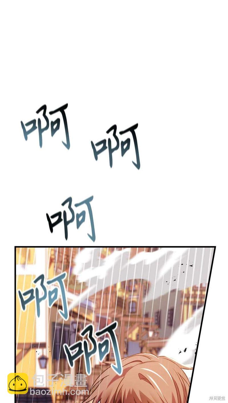 第61话21