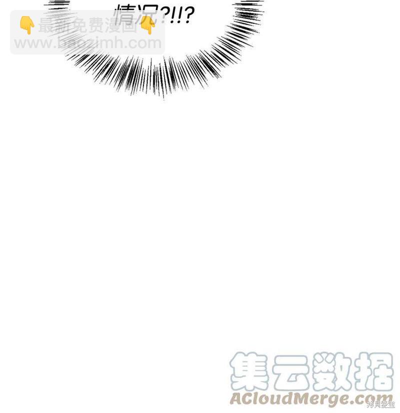 第61话23