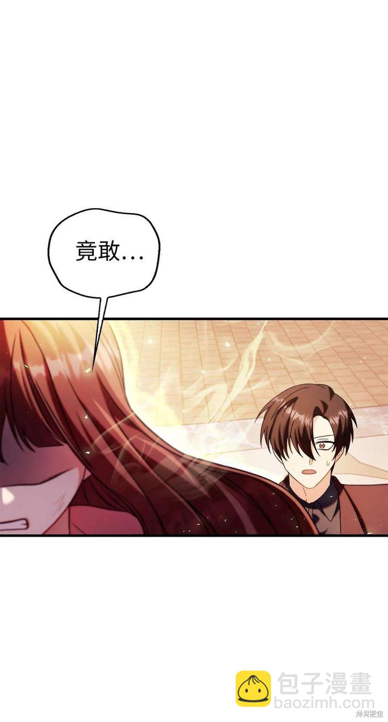 第61话30