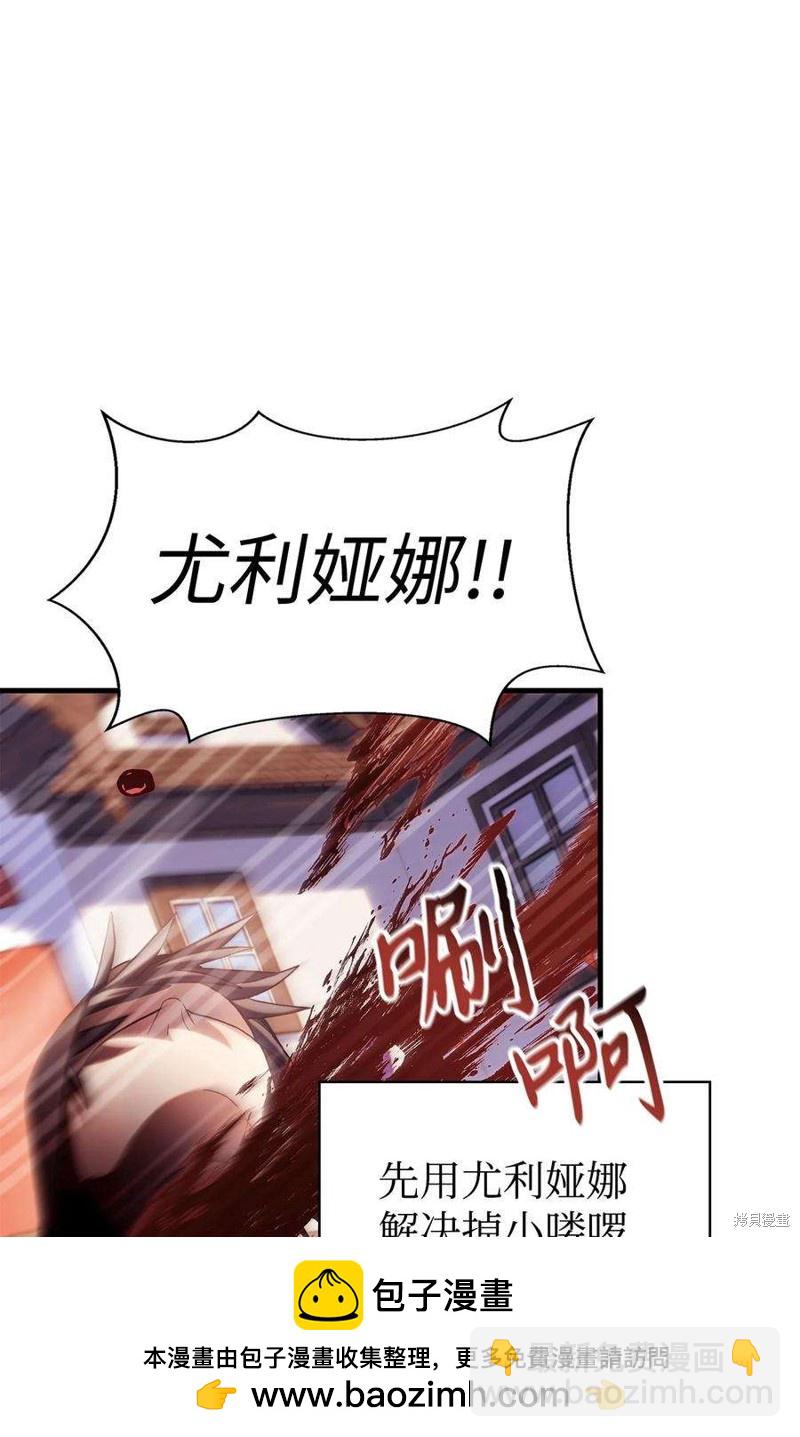第61话53
