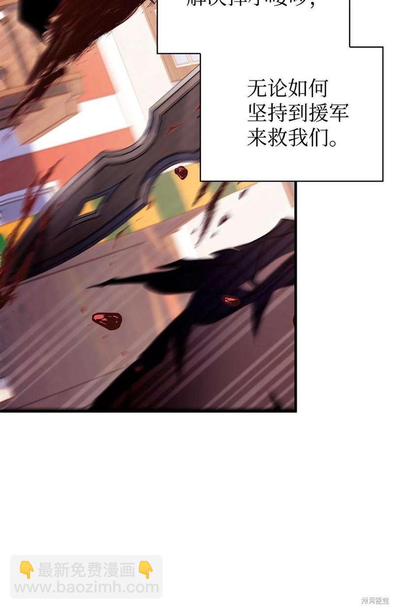 第61话54