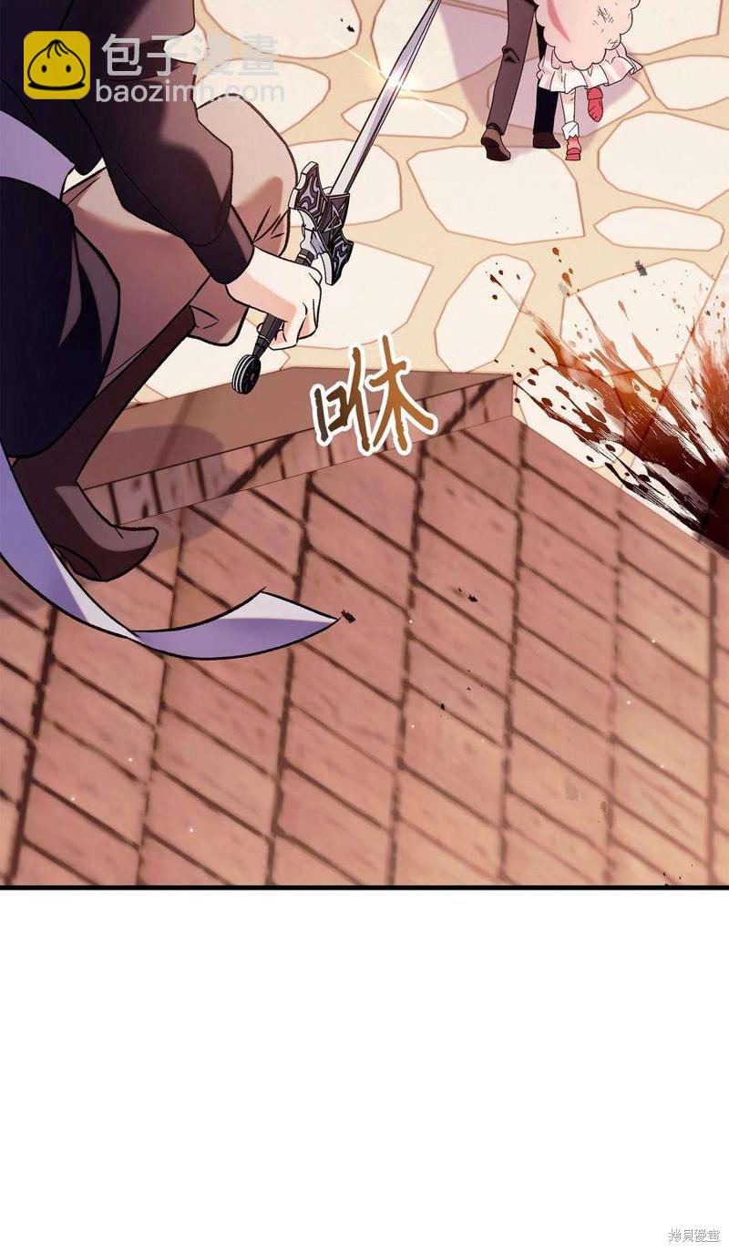 第61话56