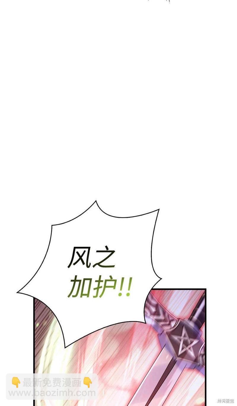 第61话60