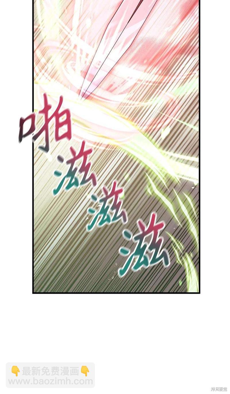 第61话61