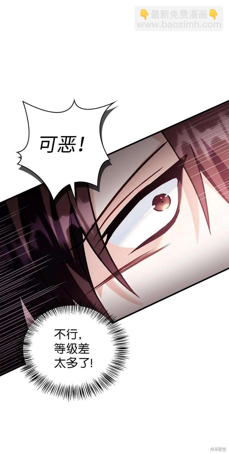 第61话62