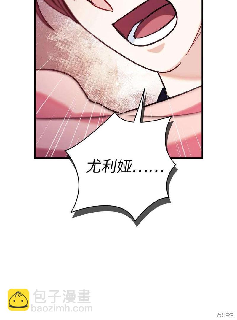 第61话65
