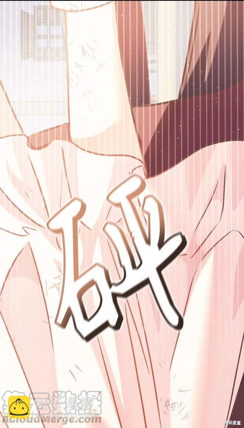 第61话67