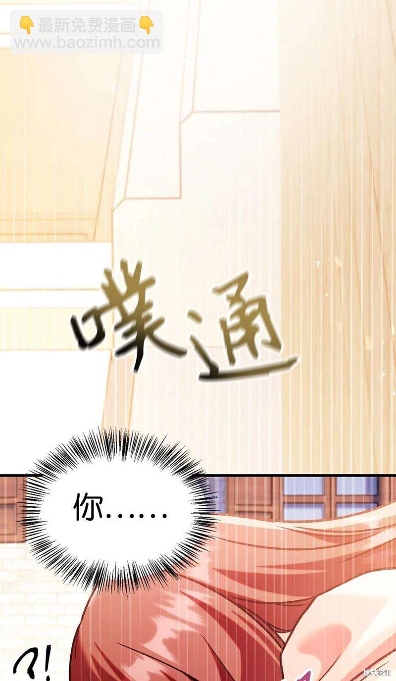 第61话70