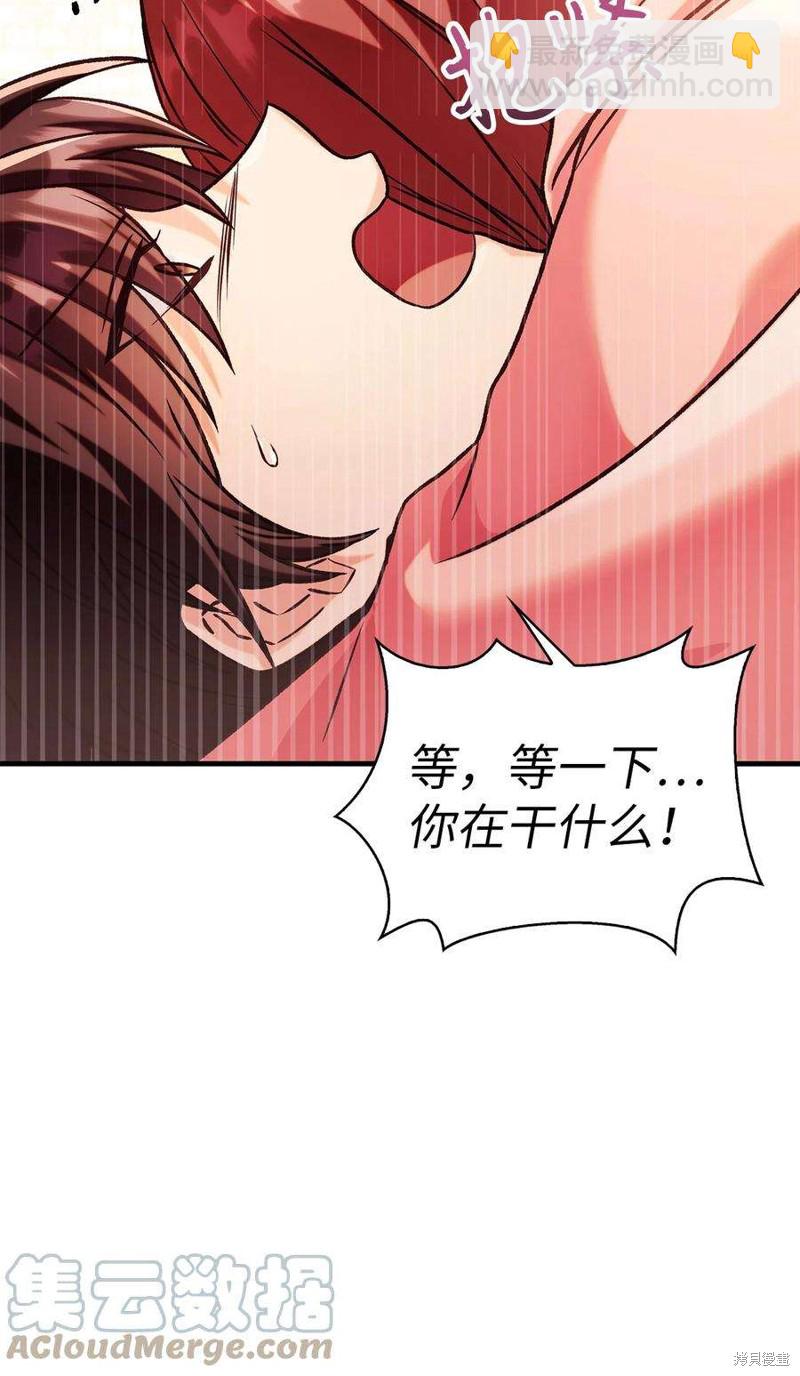 第61话71