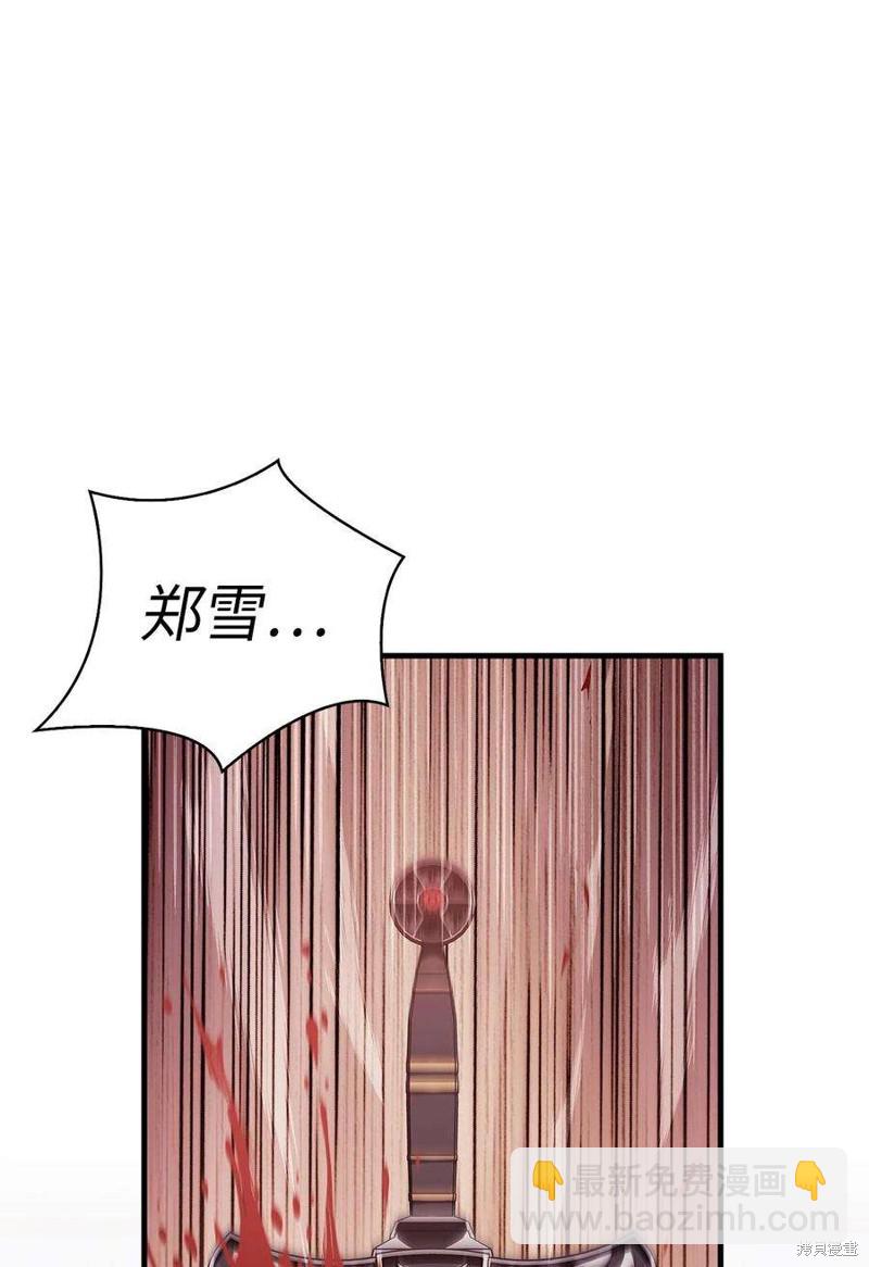 第61话72