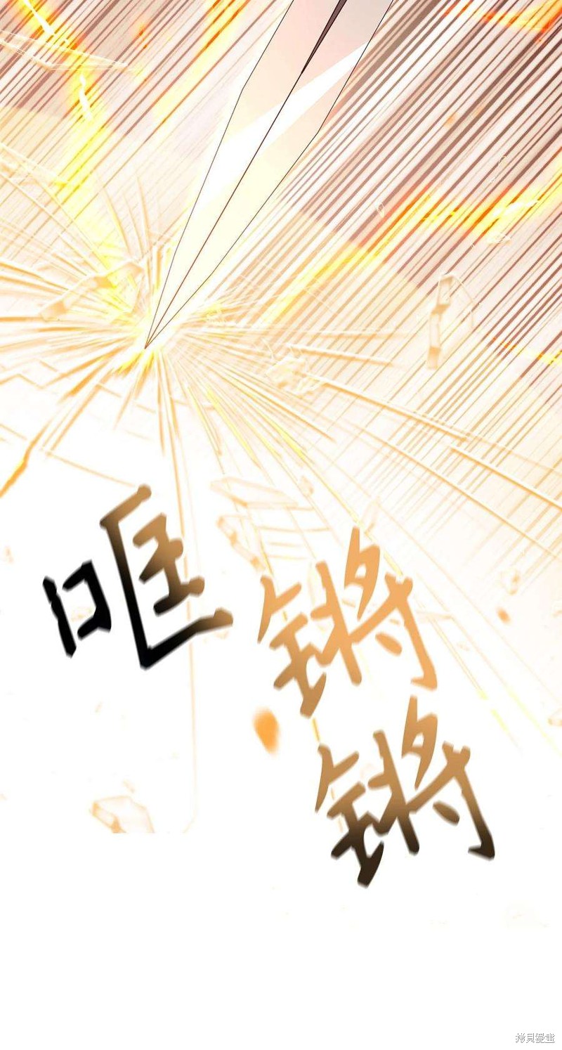 第61话90