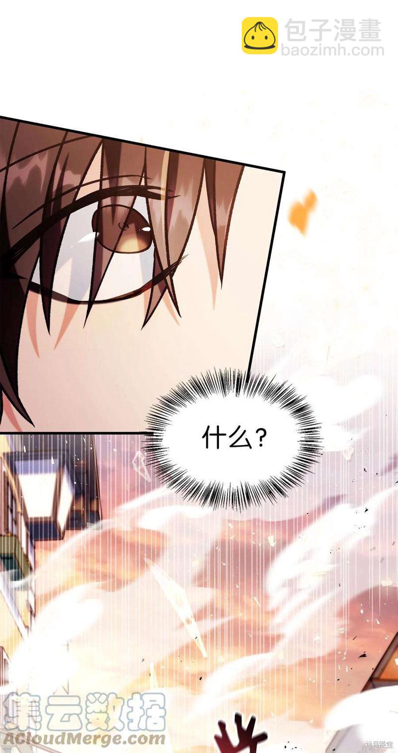 第61话91