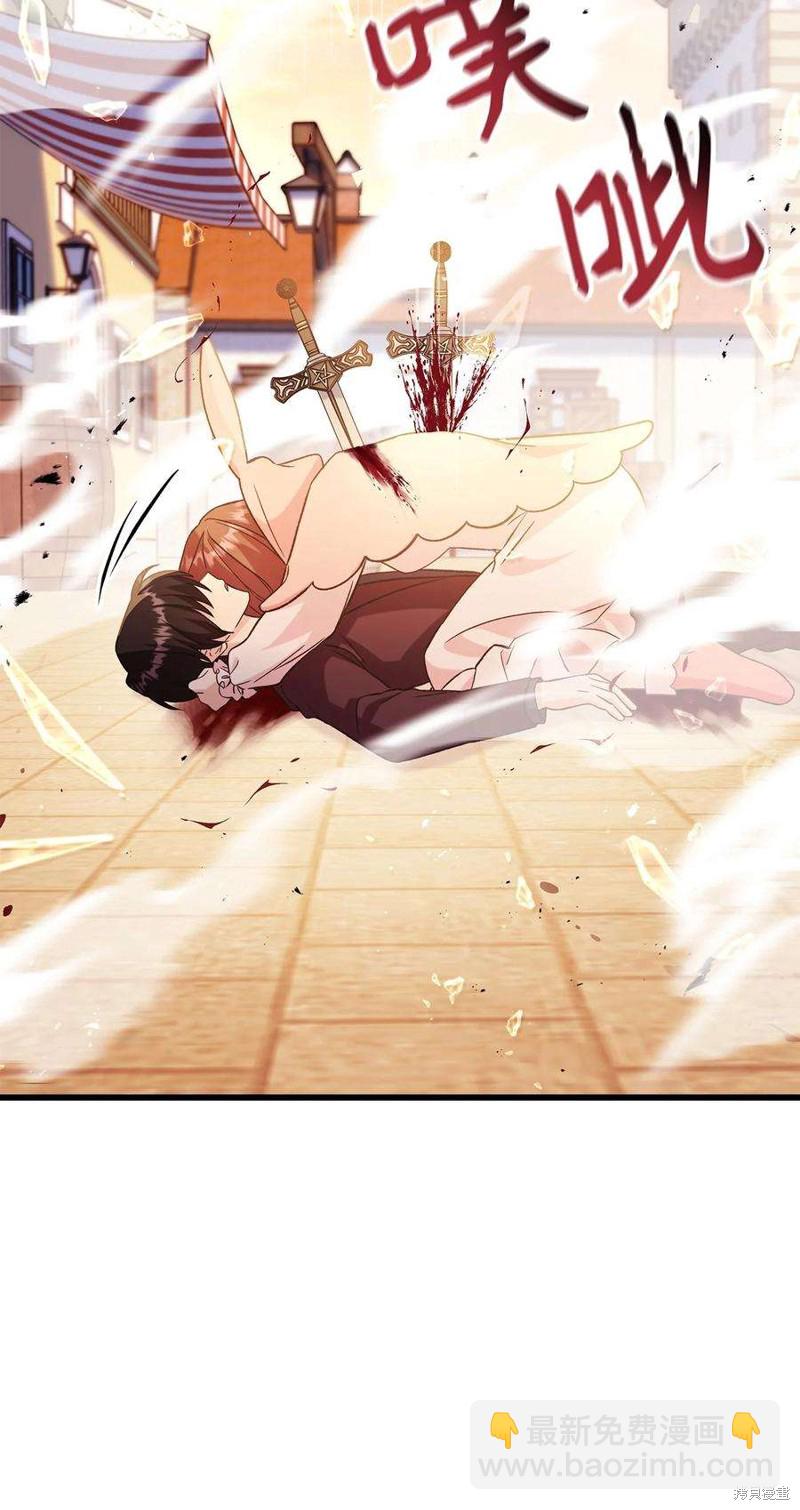 第61话92