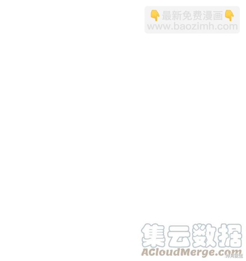 第61话95