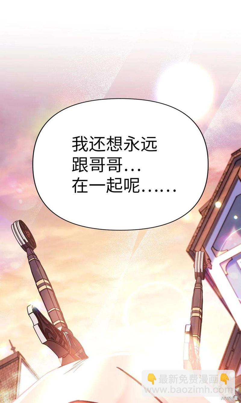 第61话96