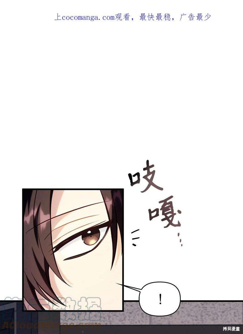 第65话0