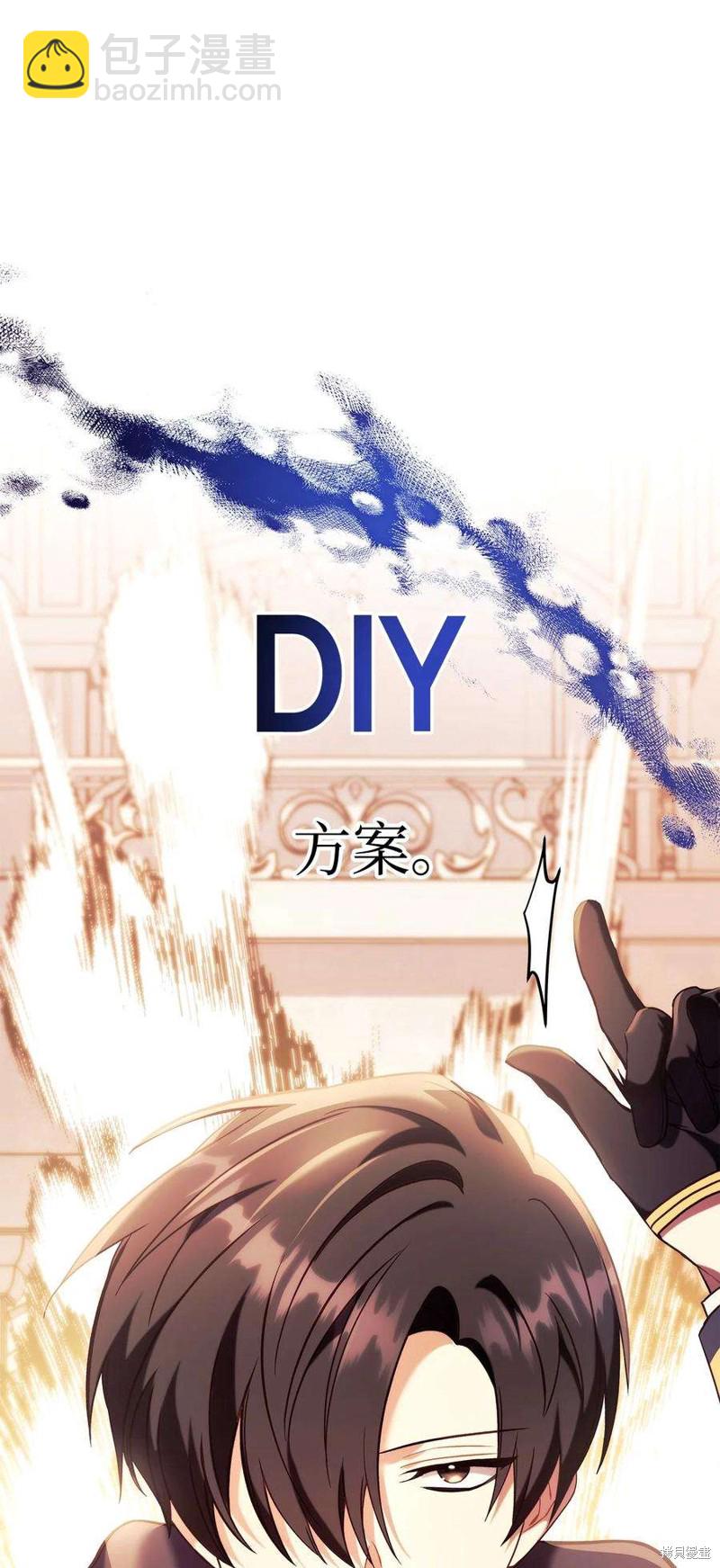 第65话100