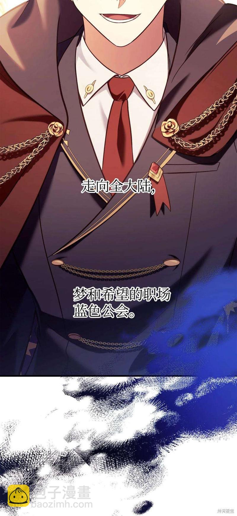 第65话101