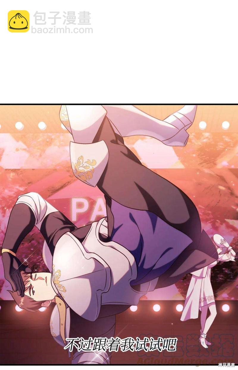 第65话119