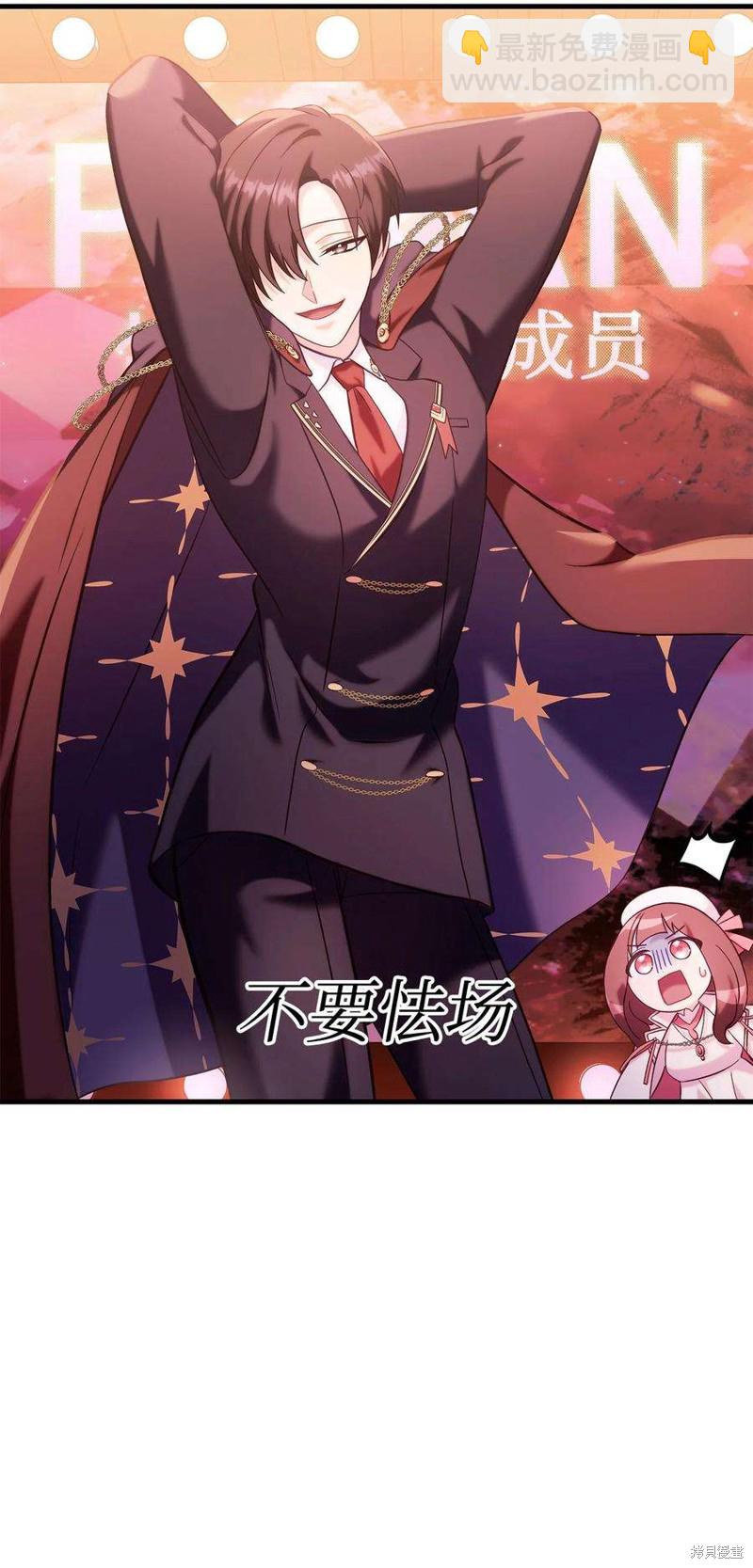 第65话121